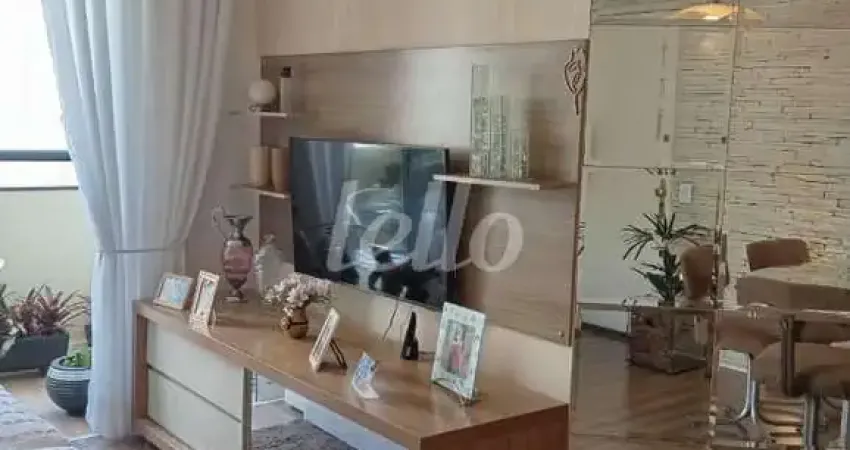 Apartamento com 2 quartos à venda na Rua Marina Crespi, 160, Mooca, São Paulo