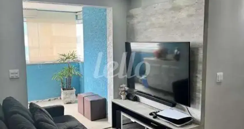 Apartamento com 2 quartos à venda na Rua Rio Preto, 675, Vila Valparaíso, Santo André