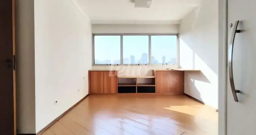 Apartamento com 2 quartos à venda na Rua Quariteré, 267, Parque da Mooca, São Paulo