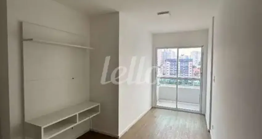 Apartamento com 2 quartos à venda na Rua Tabaiares, 42, Vila Santa Teresa, Santo André