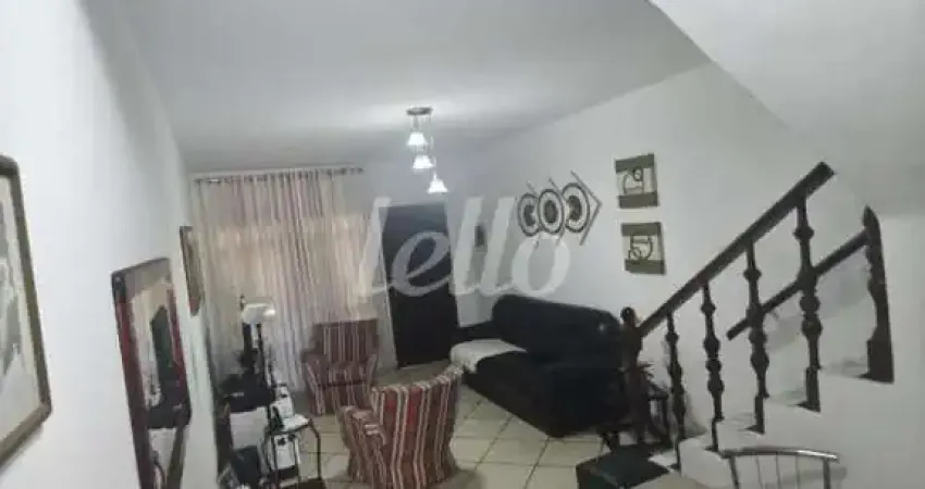 Casa comercial com 1 sala à venda na Rua Inciquê, 36, Jardim Jaú (Zona Leste), São Paulo