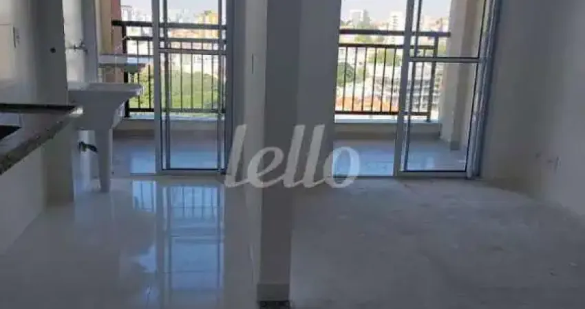 Apartamento com 2 quartos à venda na Rua Coronel Chananeco, 70, Jardim São Paulo (Zona Norte), São Paulo