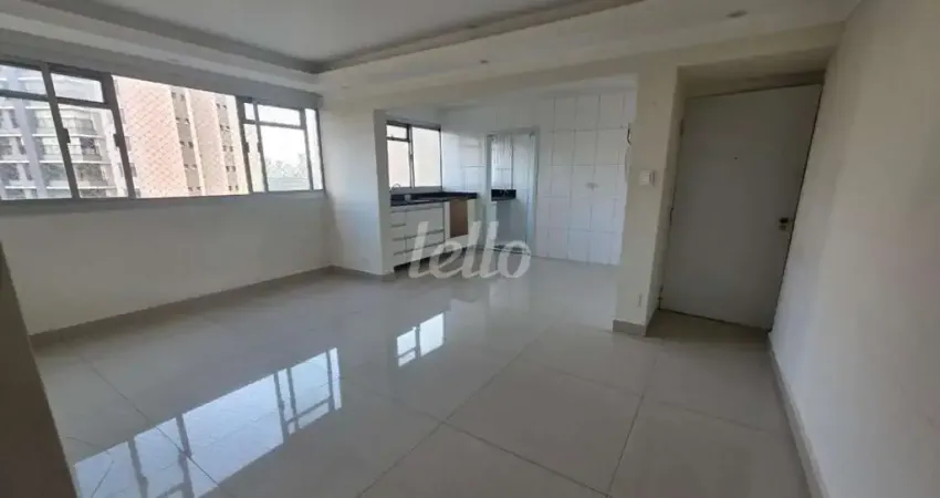 Apartamento com 2 quartos à venda na Rua Domingos da Fonseca, 35, Parque da Mooca, São Paulo