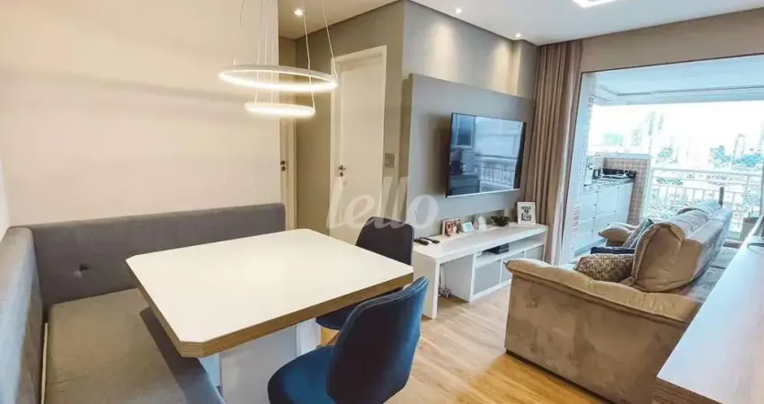 Apartamento com 2 quartos à venda na Rua Vicenza, 136, Vila Dom Pedro II, São Paulo
