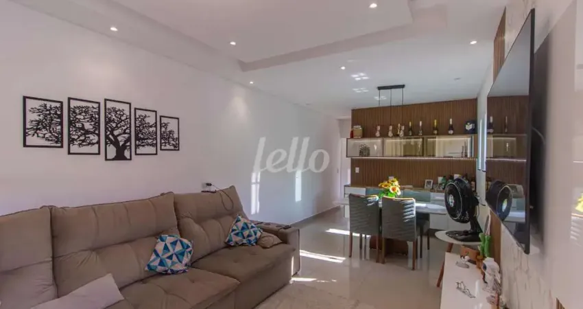 Casa com 2 quartos à venda na Rua Arauacá, 107, Vila Gustavo, São Paulo