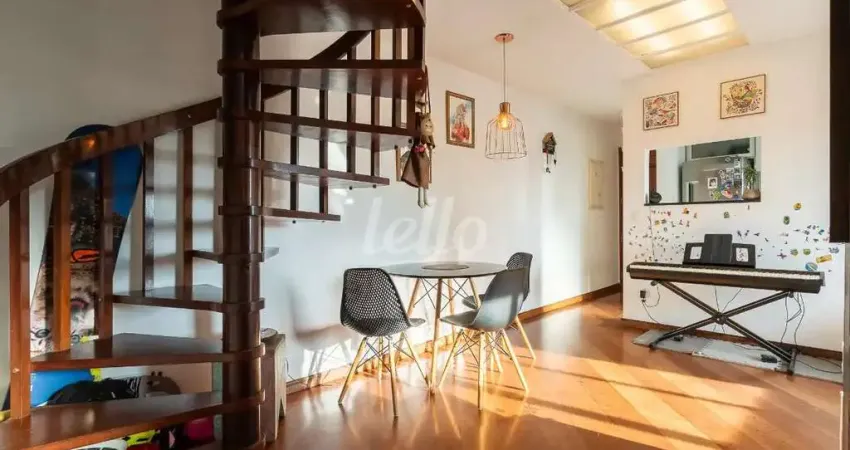 Apartamento com 2 quartos à venda na Rua Vigário Albernaz, 497, Vila Gumercindo, São Paulo
