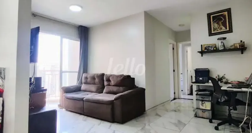 Apartamento com 2 quartos à venda na Rua Ibitirama, 2130, Vila Prudente, São Paulo