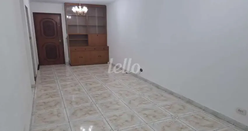 Apartamento com 2 quartos à venda na Rua da Mooca, 2100, Mooca, São Paulo