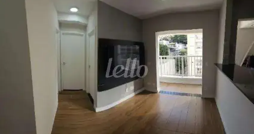 Apartamento com 2 quartos à venda na Rua José Conhago Pomare, 107, Vila Guaca, São Paulo