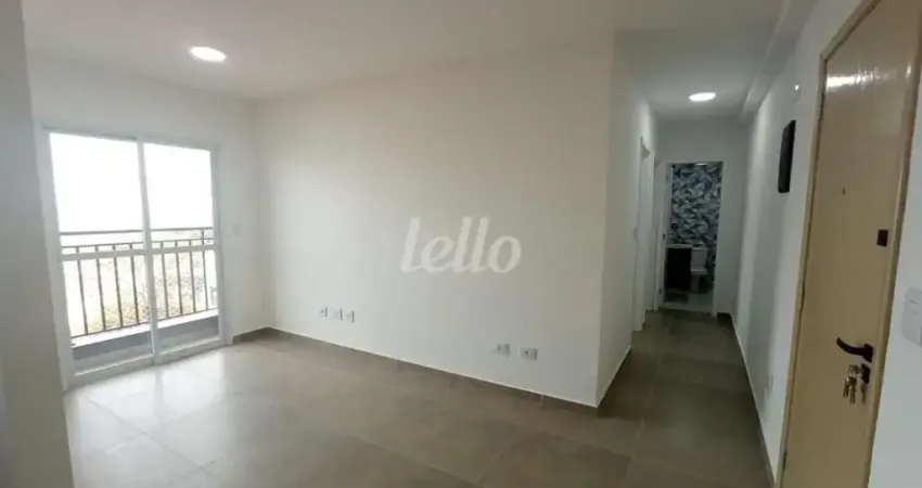 Apartamento com 2 quartos à venda na Rua Amoroso Costa, 251, Jardim São Paulo (Zona Norte), São Paulo