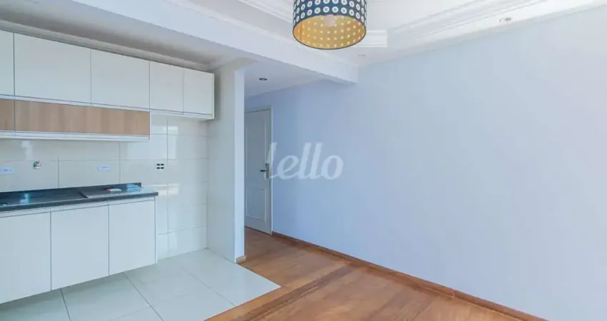 Apartamento com 2 quartos à venda na Rua Dom Bernardo Nogueira, 500, Vila Gumercindo, São Paulo