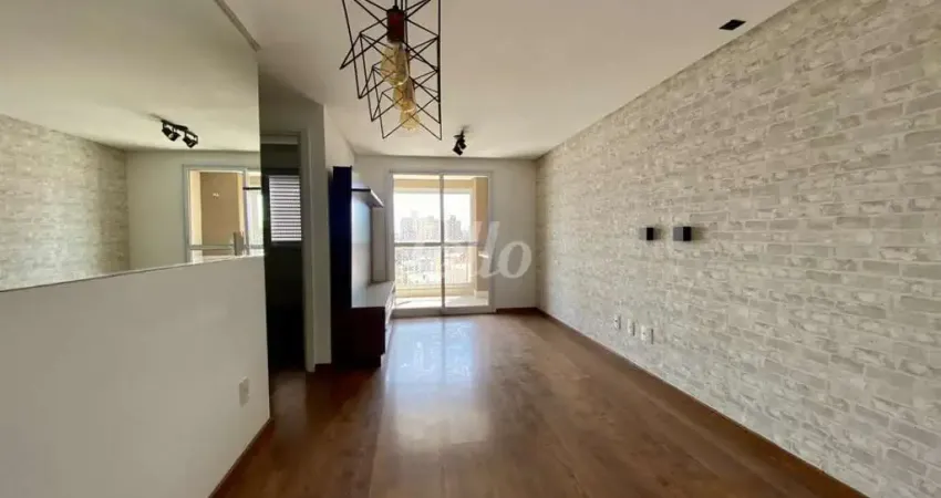 Apartamento com 2 quartos à venda na Rua Muritinga, 400, Vila Floresta, Santo André
