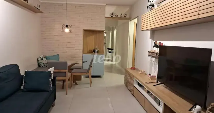 Apartamento com 2 quartos à venda na Rua Jaboticabal, 74, Vila Bertioga, São Paulo