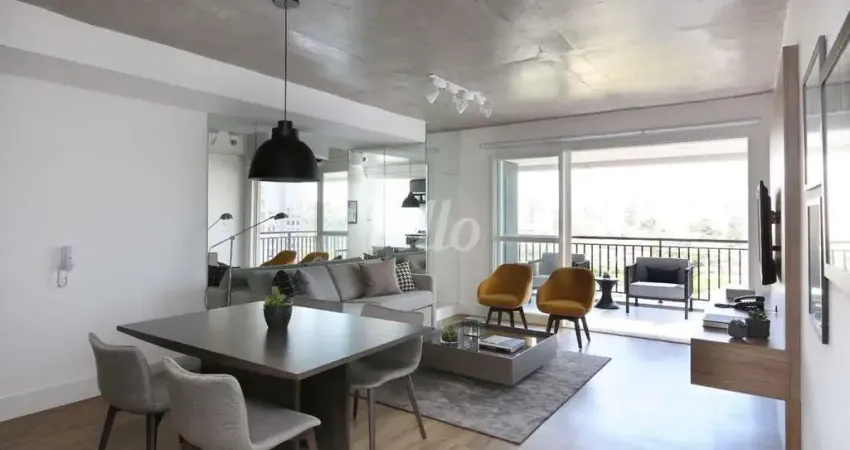 Apartamento com 1 quarto à venda na Rua Jean Peltier, 311, Cidade Monções, São Paulo