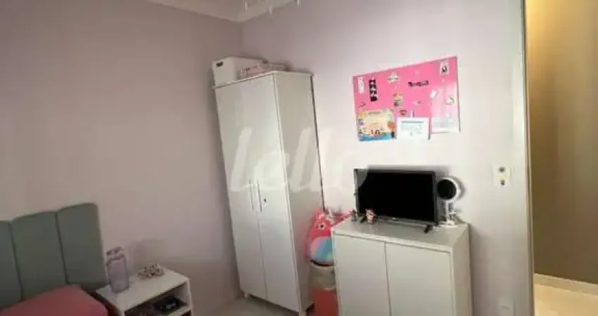 Apartamento com 2 quartos à venda na Avenida Júlio Buono, 1849, Vila Gustavo, São Paulo