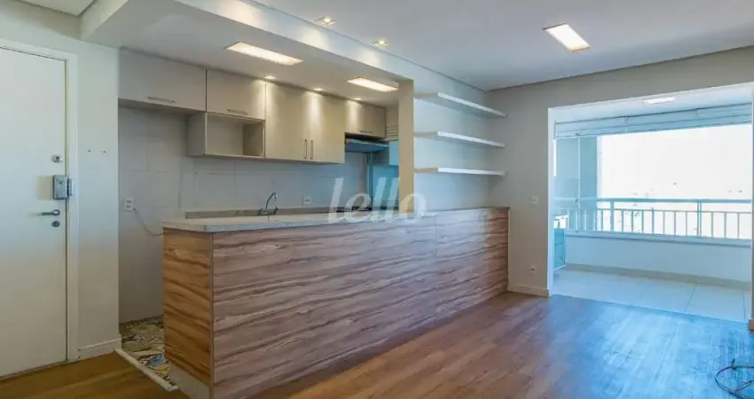 Apartamento com 2 quartos à venda na Rua Tonelero, 840, Vila Ipojuca, São Paulo