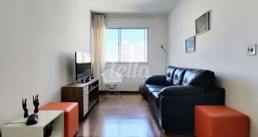 Apartamento com 2 quartos à venda na Rua do Oratório, 464, Mooca, São Paulo