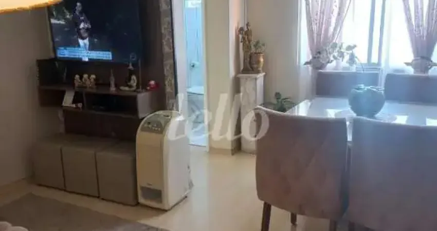 Apartamento com 2 quartos à venda na Avenida Júlio Buono, 155, Vila Gustavo, São Paulo