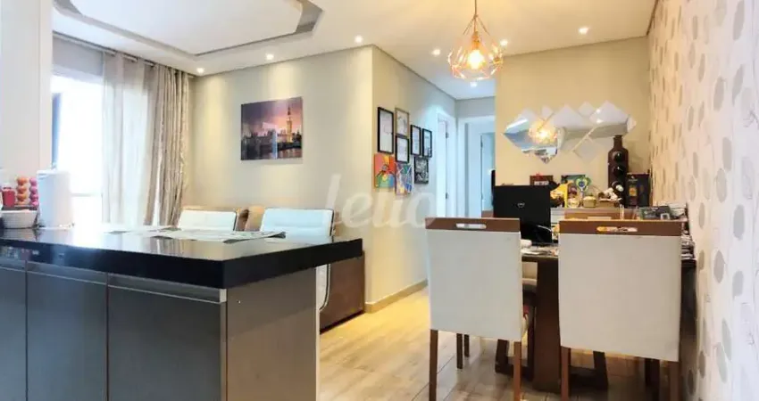 Apartamento com 2 quartos à venda na Rua Ibitirama, 2130, Vila Prudente, São Paulo