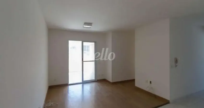 Apartamento com 2 quartos à venda na Avenida Vila Ema, 1027, Vila Prudente, São Paulo
