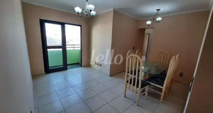 Apartamento com 3 quartos à venda na Rua Santo Ubaldo, 28, Vila Palmeiras, São Paulo