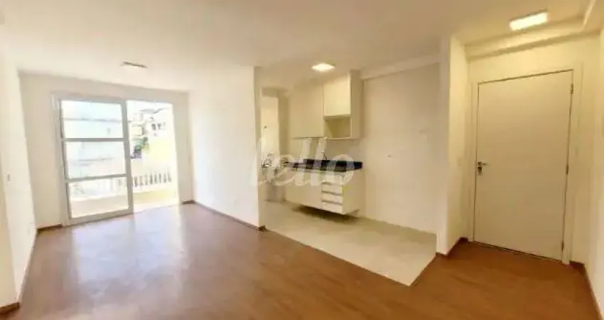 Apartamento com 2 quartos à venda na Rua Pires de Almeida, 50, Vila Pita, São Paulo