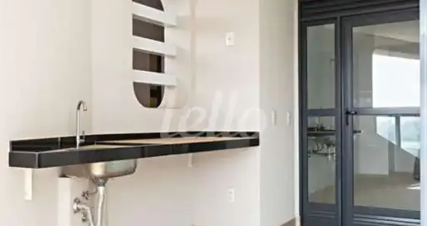 Apartamento com 2 quartos à venda na Rua Antônio de Oliveira, 805, Chácara Santo Antônio, São Paulo