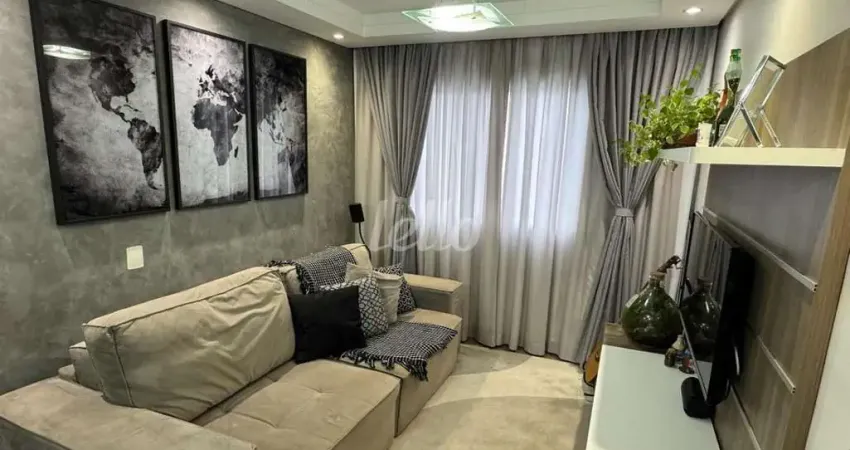 Apartamento com 2 quartos à venda na Avenida Doutor Francisco Mesquita, 1213, Quinta da Paineira, São Paulo