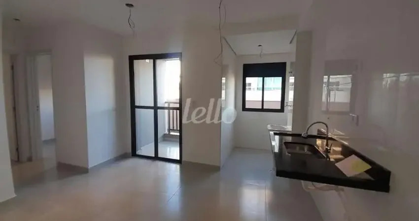 Apartamento com 2 quartos à venda na Rua Pedreira, 83, Vila Antonina, São Paulo
