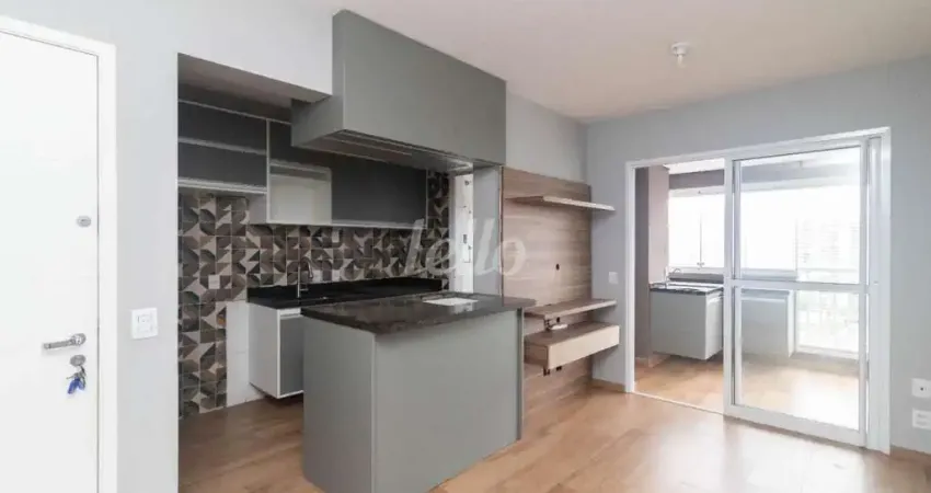 Apartamento com 2 quartos à venda na Rua Melo Peixoto, 405, Tatuapé, São Paulo