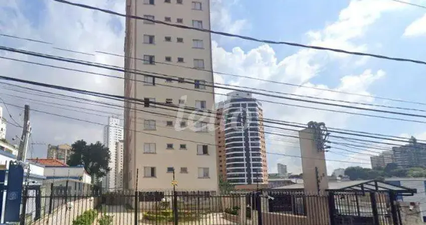 Apartamento com 2 quartos à venda na Rua Ana Benvinda de Andrade, 115, Santana, São Paulo