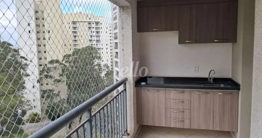 Apartamento com 2 quartos à venda na Rua João Simões de Souza, 268, Vila Mariana, São Paulo