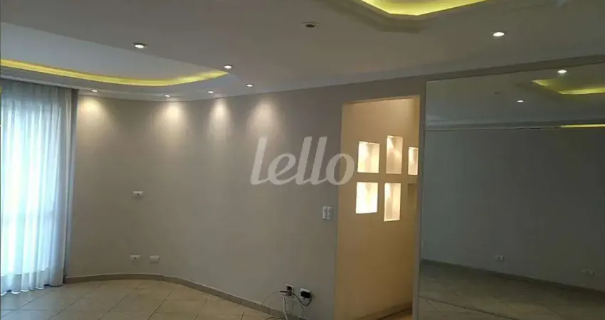 Apartamento com 2 quartos à venda na Rua Voluntários da Pátria, 3911, Santana, São Paulo