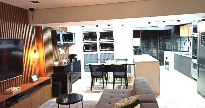 Apartamento com 2 quartos à venda na Rua Leopoldo Couto Magalhães Júnior, 540, Itaim Bibi, São Paulo