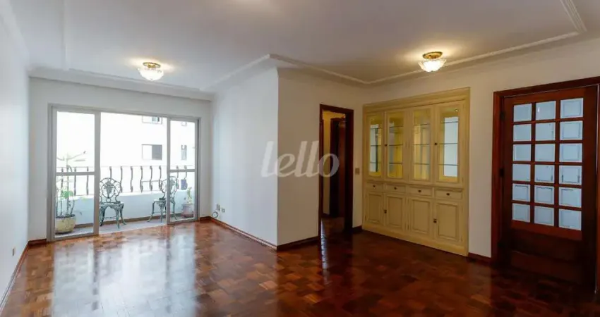 Apartamento com 2 quartos à venda na Avenida Macuco, 518, Moema, São Paulo