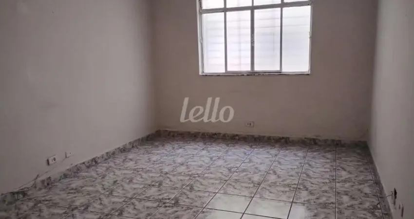 Apartamento com 2 quartos à venda na Avenida Itaboraí, 285, Bosque da Saúde, São Paulo