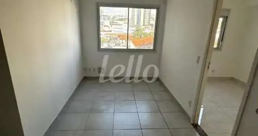 Apartamento com 2 quartos à venda na Rua Amandaú, 77, Parada Inglesa, São Paulo