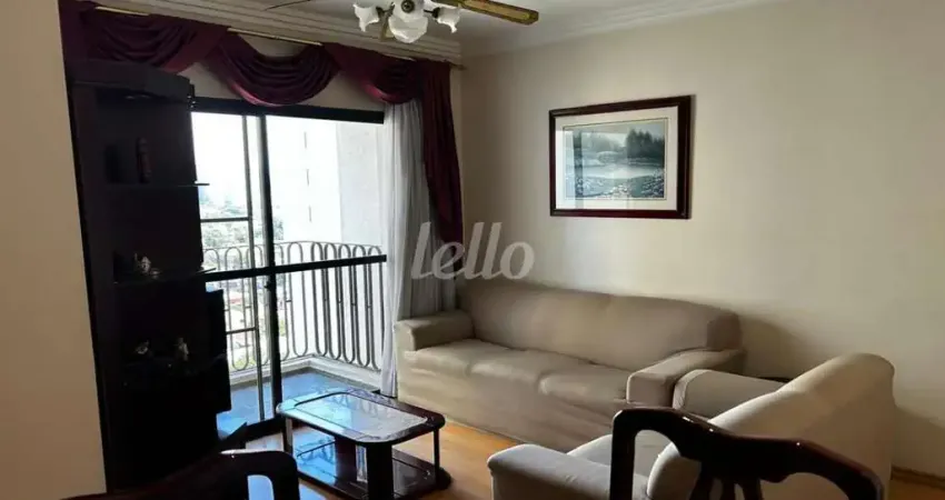 Apartamento com 2 quartos à venda na Rua Alvorada, 152, Vila Olímpia, São Paulo