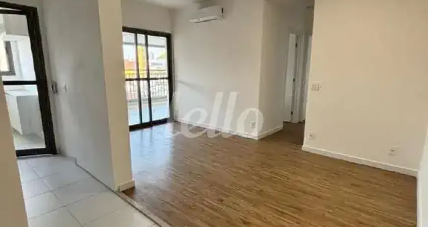 Apartamento com 2 quartos à venda na Rua Imbarié, 53, Vila Prudente, São Paulo