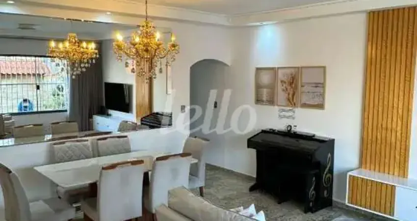 Casa com 2 quartos à venda na Rua Irajuba, 224, Vila Divina Pastora, São Paulo