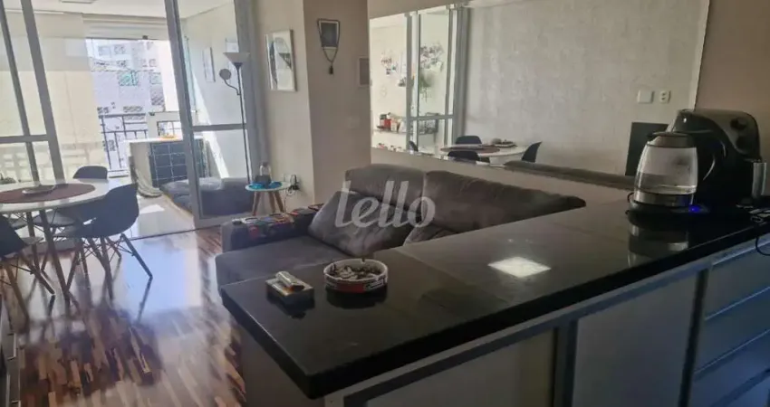 Apartamento com 2 quartos à venda na Rua Conde Prates, 559, Parque da Mooca, São Paulo