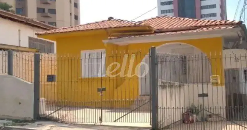 Casa comercial com 1 sala à venda na Rua Major Freire, 307, Vila Monte Alegre, São Paulo