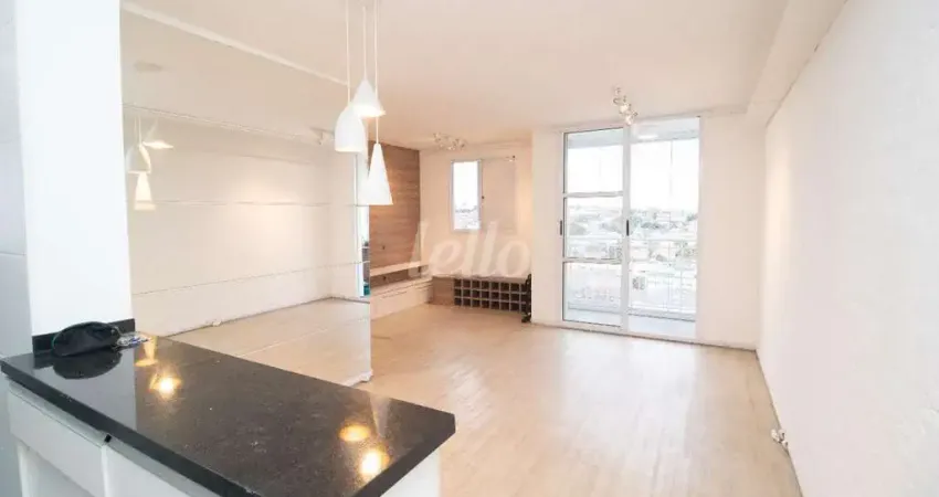 Apartamento com 2 quartos à venda na Rua das Giestas, 143, Vila Bela, São Paulo