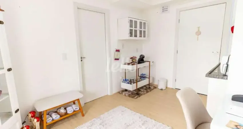 Apartamento com 1 quarto à venda na Rua Taquari, 1234, Mooca, São Paulo