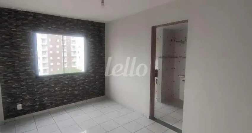 Apartamento com 1 quarto à venda na Rua Agostinho Gomes, 851, Ipiranga, São Paulo