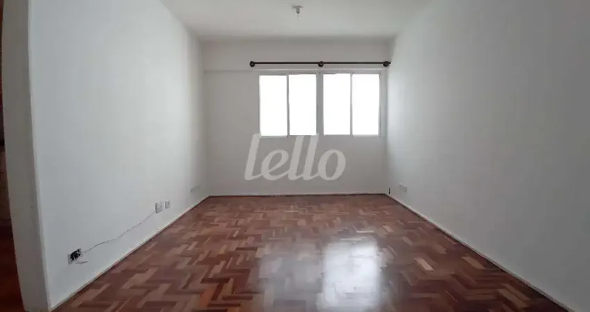 Apartamento com 2 quartos à venda na Rua Joaquim Antunes, 981, Pinheiros, São Paulo