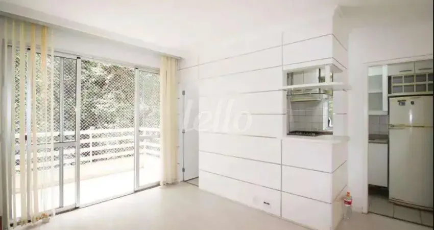 Apartamento com 2 quartos à venda na Alameda dos Jurupis, 800, Indianópolis, São Paulo
