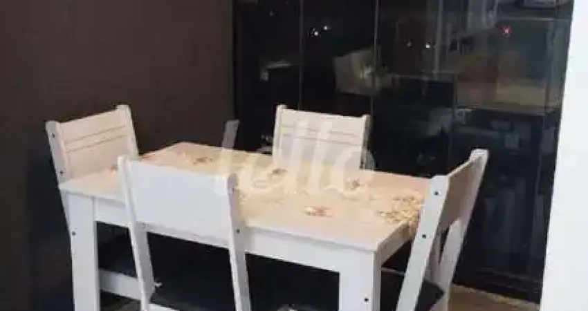 Kitnet / Stúdio à venda na Rua Correia de Lemos, 284, Chácara Inglesa, São Paulo