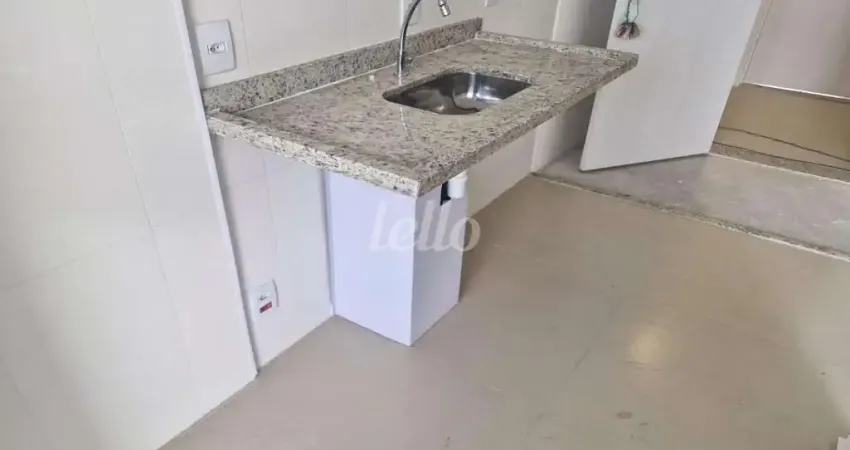Apartamento com 2 quartos à venda na Rua Jarauara, 458, Vila Ré, São Paulo
