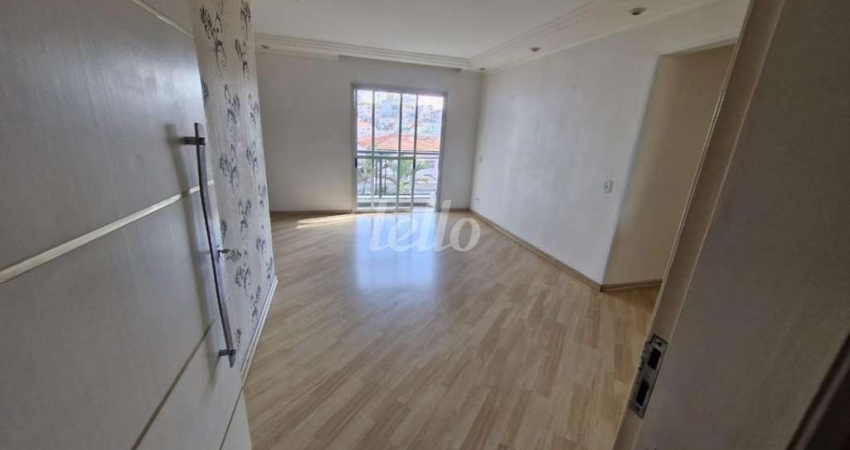 Apartamento com 2 quartos à venda na Rua Bom Jesus, 1151, Vila Regente Feijó, São Paulo